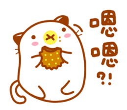 Niu Niu Cat sticker #9464097