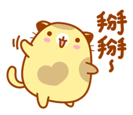 Niu Niu Cat sticker #9464101