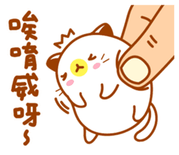 Niu Niu Cat sticker #9464102