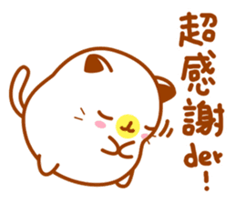 Niu Niu Cat sticker #9464108