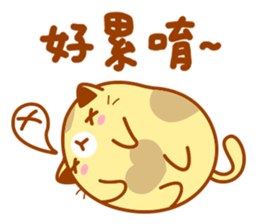 Niu Niu Cat sticker #9464110