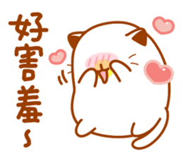 Niu Niu Cat sticker #9464120