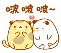 Niu Niu Cat sticker #9464121