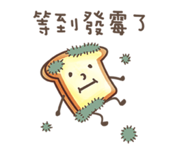 Delicious bakery sticker #9464169