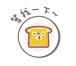 Delicious bakery sticker #9464171