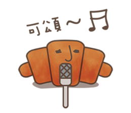 Delicious bakery sticker #9464172