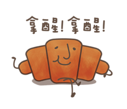 Delicious bakery sticker #9464174