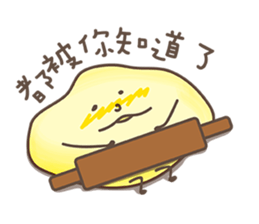 Delicious bakery sticker #9464180