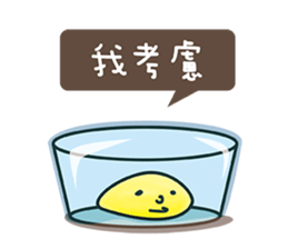 Delicious bakery sticker #9464181