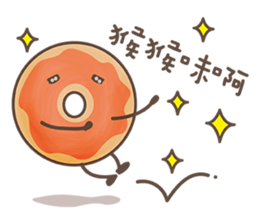 Delicious bakery sticker #9464187