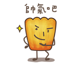 Delicious bakery sticker #9464188