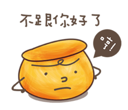 Delicious bakery sticker #9464199