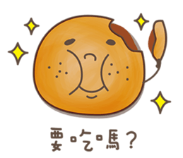 Delicious bakery sticker #9464201