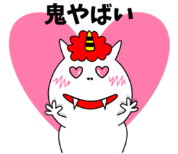 Cat Devil -ONI NEKO- sticker #9464251