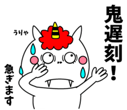 Cat Devil -ONI NEKO- sticker #9464256