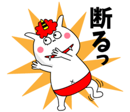 Cat Devil -ONI NEKO- sticker #9464261