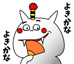 Cat Devil -ONI NEKO- sticker #9464263