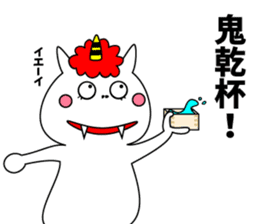 Cat Devil -ONI NEKO- sticker #9464270