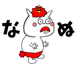 Cat Devil -ONI NEKO- sticker #9464273