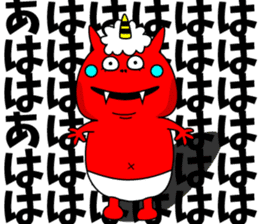 Cat Devil -ONI NEKO- sticker #9464287