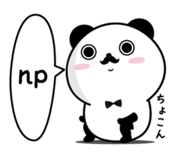 Higepan(panda Eng) sticker #9464301