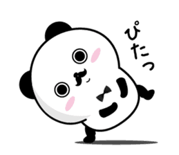 Higepan(panda Eng) sticker #9464316