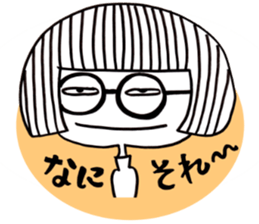 GO GO! megako!! sticker #9464334