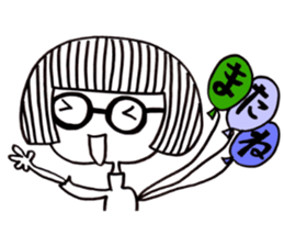 GO GO! megako!! sticker #9464355