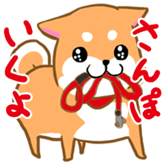 Sticker of Shiba inu
