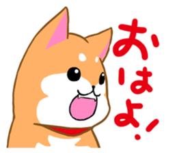 Sticker of Shiba inu sticker #9464412