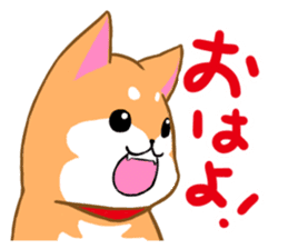 Sticker of Shiba inu sticker #9464412