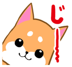 Sticker of Shiba inu sticker #9464414
