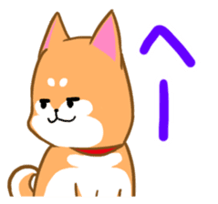 Sticker of Shiba inu sticker #9464427