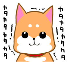 Sticker of Shiba inu sticker #9464434