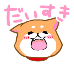 Sticker of Shiba inu sticker #9464437