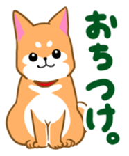 Sticker of Shiba inu sticker #9464439
