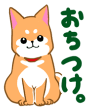 Sticker of Shiba inu sticker #9464439