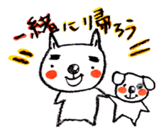 kantarou sticker #9464448