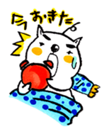 kantarou sticker #9464455