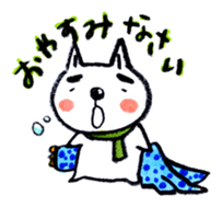 kantarou sticker #9464456