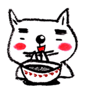 kantarou sticker #9464466