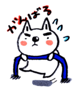 kantarou sticker #9464475