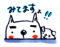 kantarou sticker #9464486