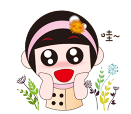 Cute girl Yuan Yuan sticker #9464488