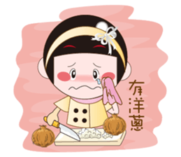 Cute girl Yuan Yuan sticker #9464493