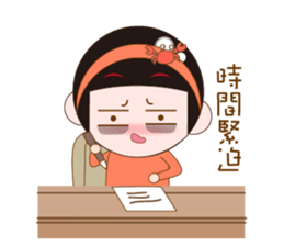 Cute girl Yuan Yuan sticker #9464498