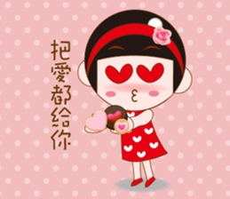 Cute girl Yuan Yuan sticker #9464504