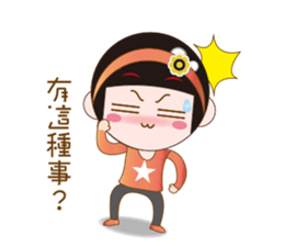 Cute girl Yuan Yuan sticker #9464507