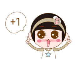 Cute girl Yuan Yuan sticker #9464509