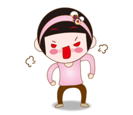 Cute girl Yuan Yuan sticker #9464516